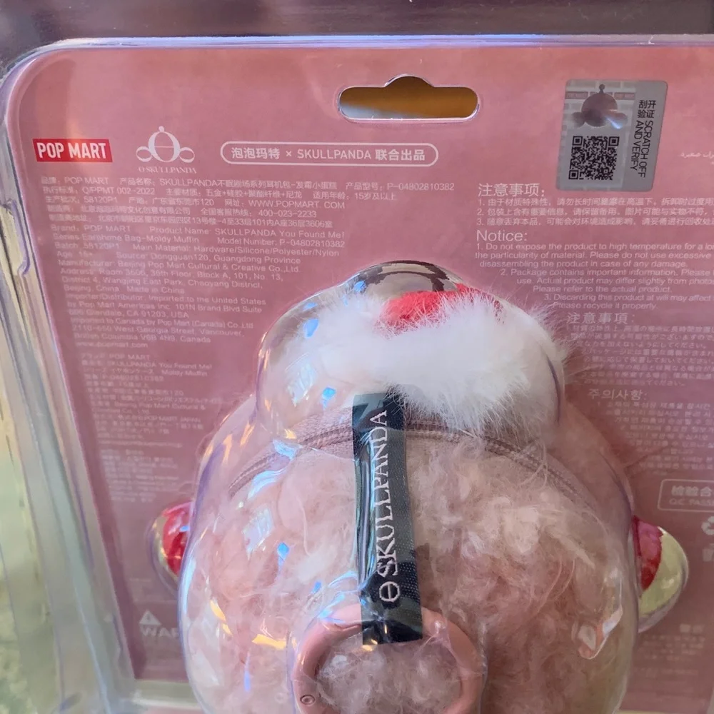 Authentic Skullpanda You Found Me Moldy Muffin Earphone Case - Picture 5 of 6